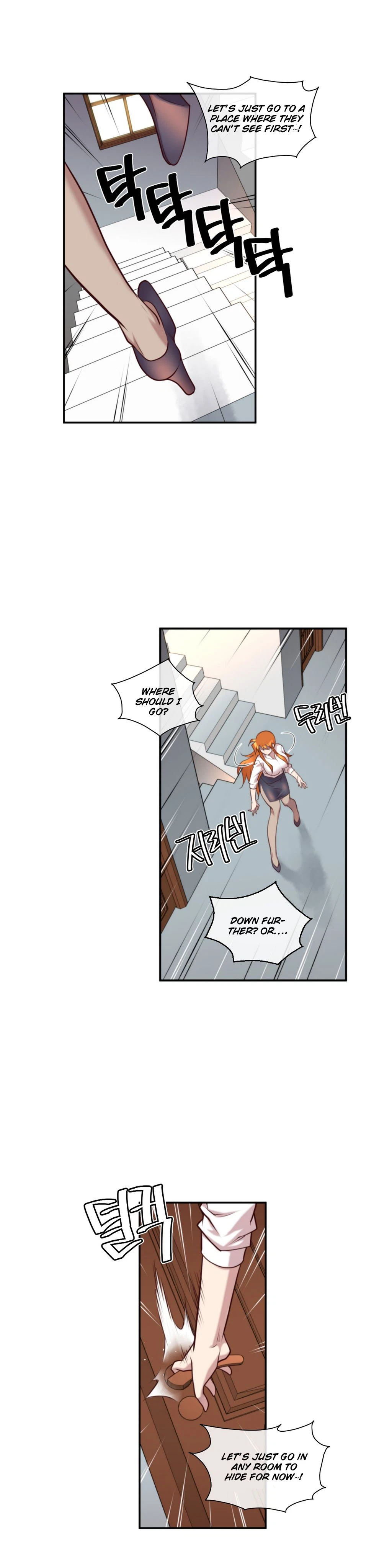 Chapter 13, page 12