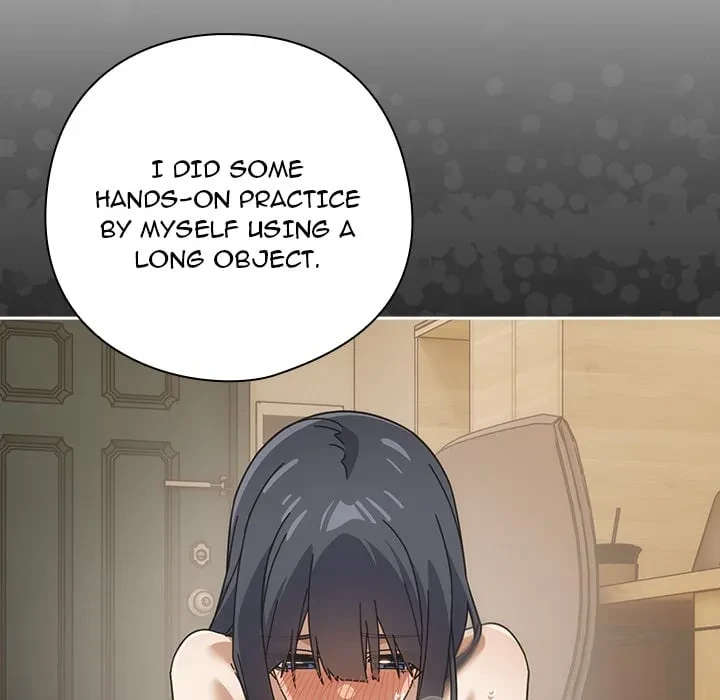 Chapter 82, page 12