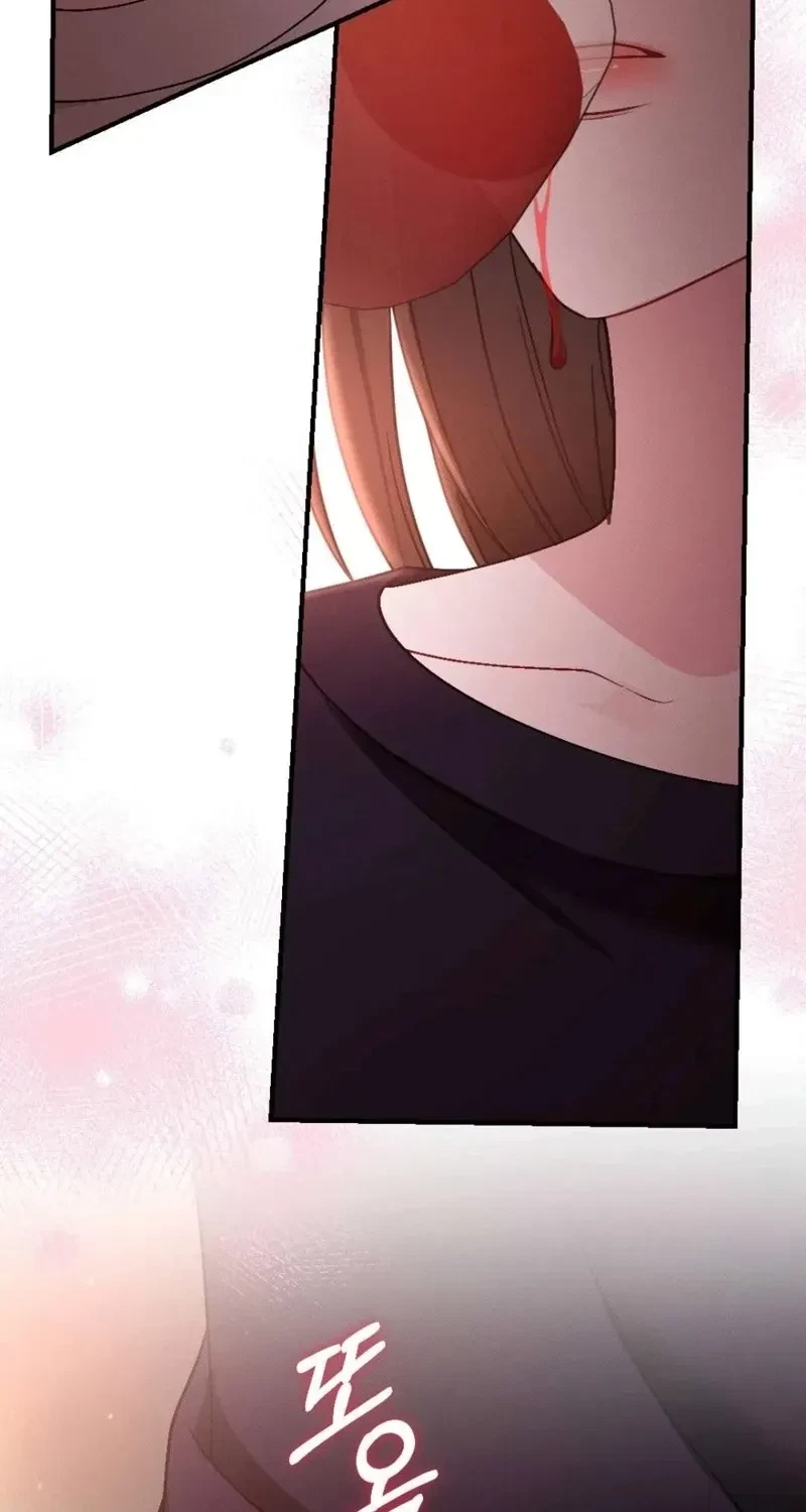 Chapter 9, page 10