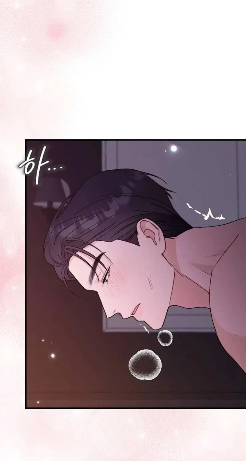Chapter 9, page 75