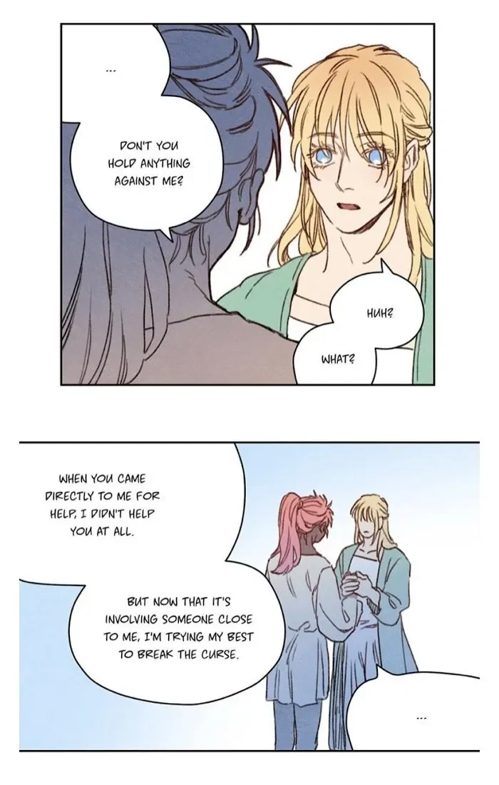 Chapter 73, page 12