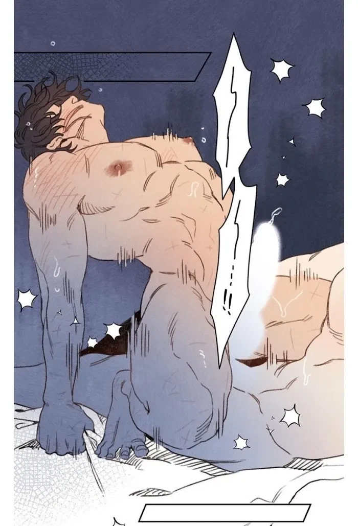 Chapter 73, page 22