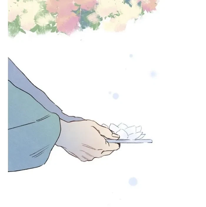 Chapter 73, page 6