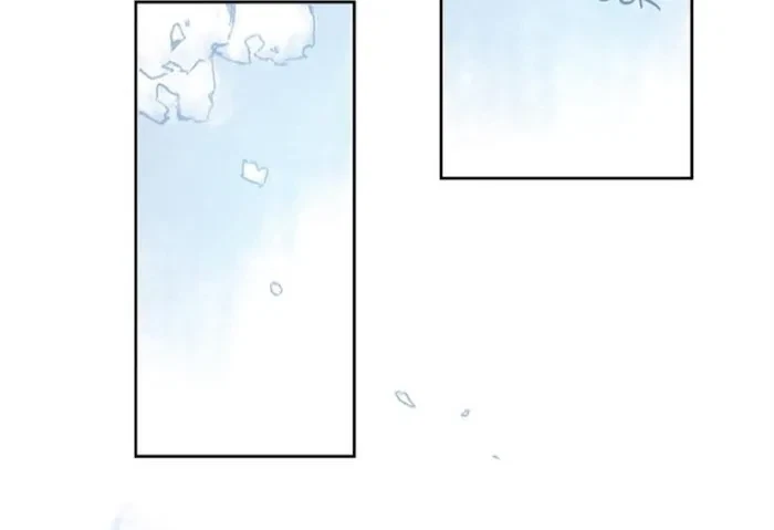 Chapter 73, page 8