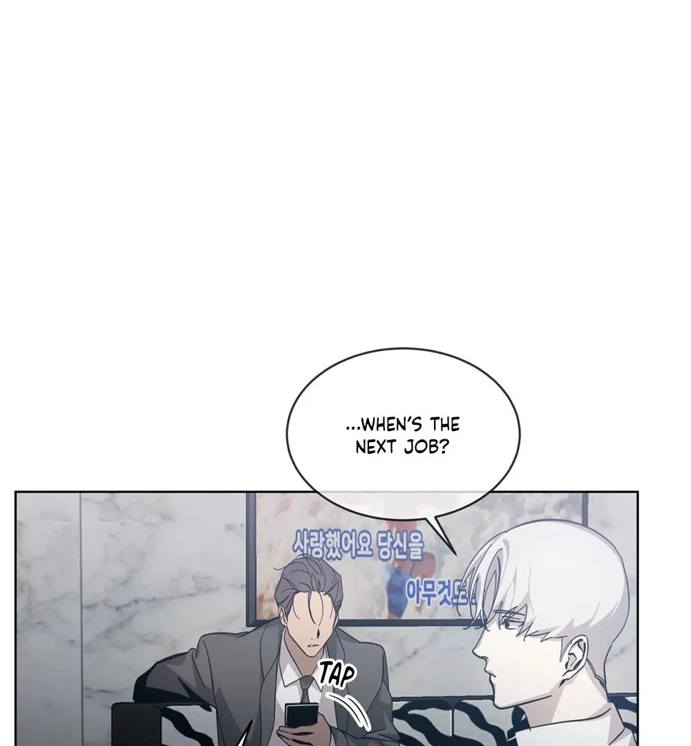 Chapter 4, page 109