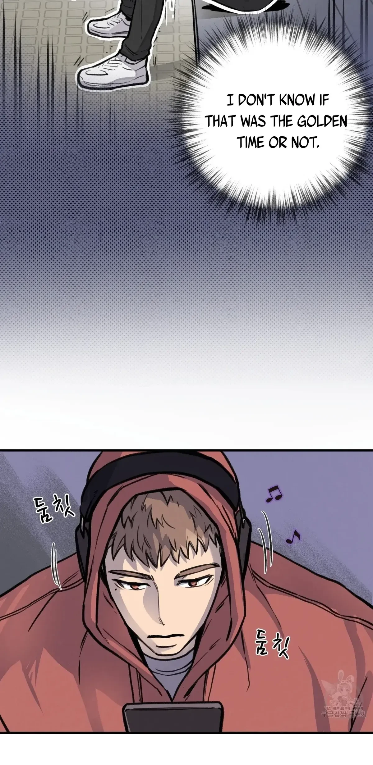 Honey Bear Chapter 5, page 3