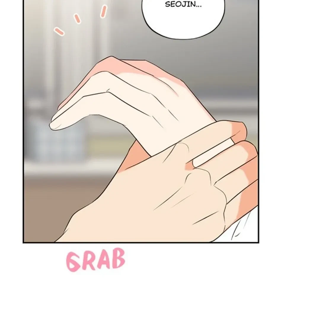 Chapter 35, page 17