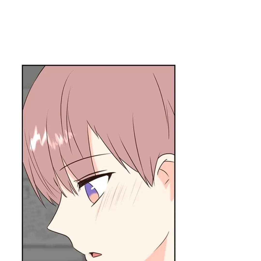 Chapter 35, page 2