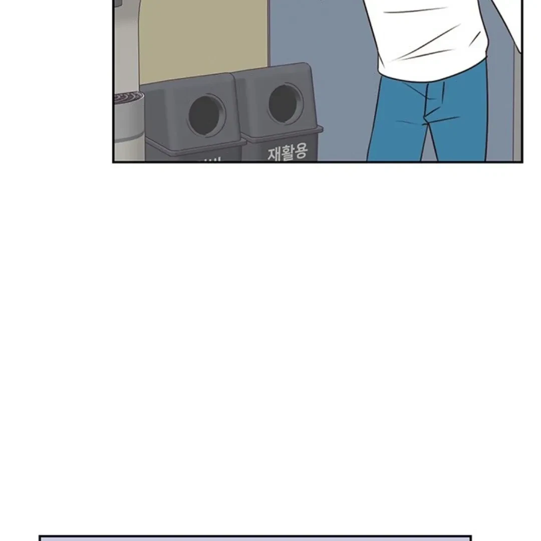 Chapter 35, page 64