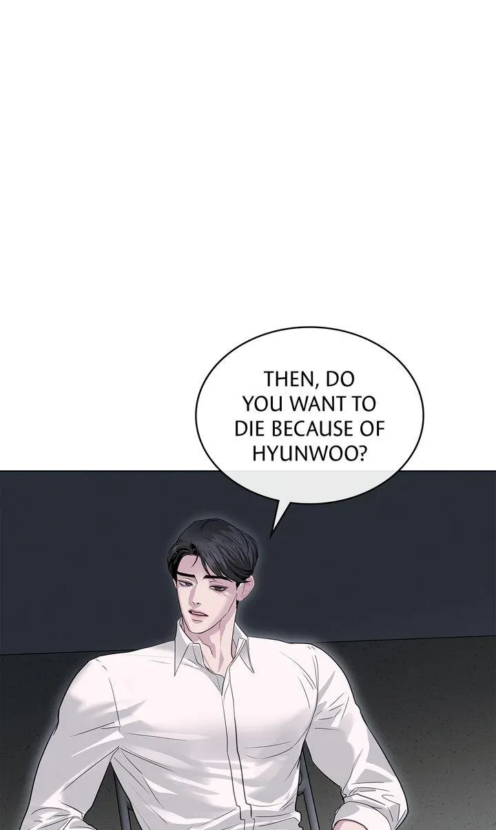 Chapter 17, page 11