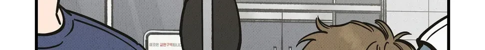 Chapter 1, page 127