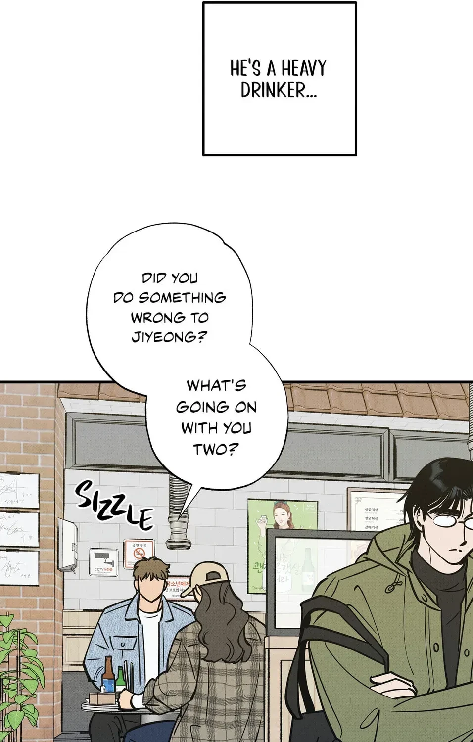Chapter 1, page 138