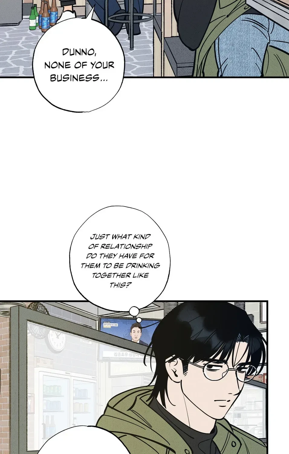 Chapter 1, page 140