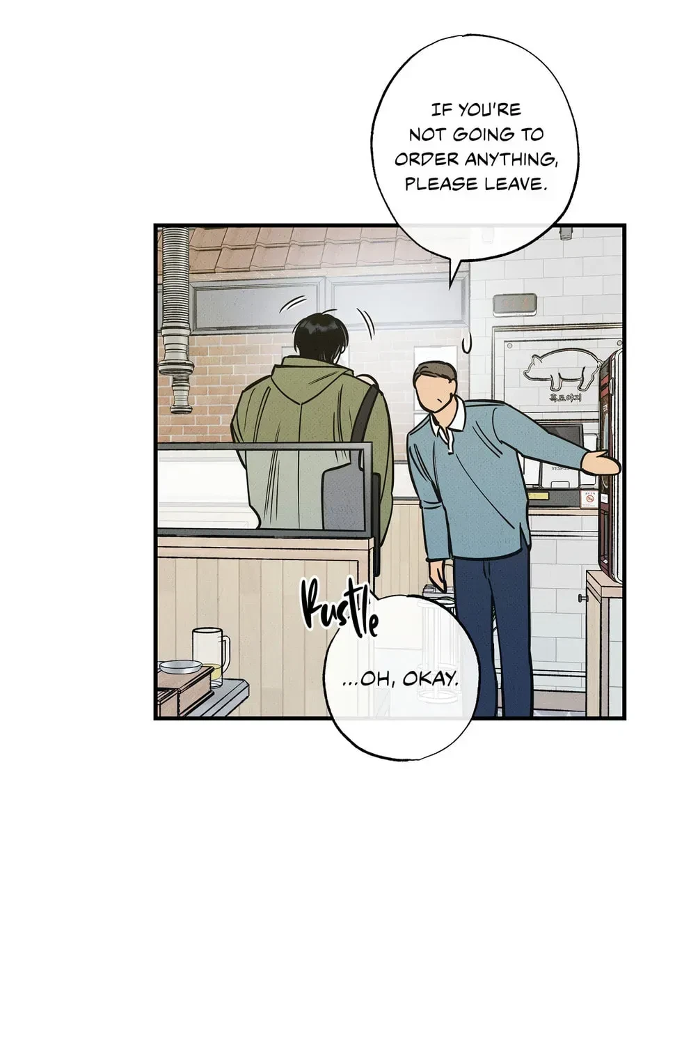 Chapter 1, page 152