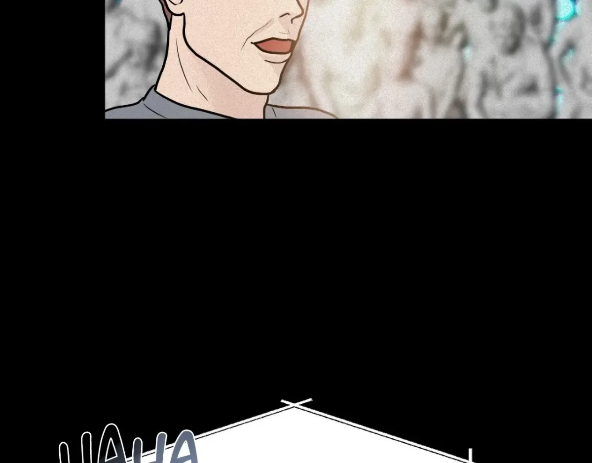 Chapter 3, page 37