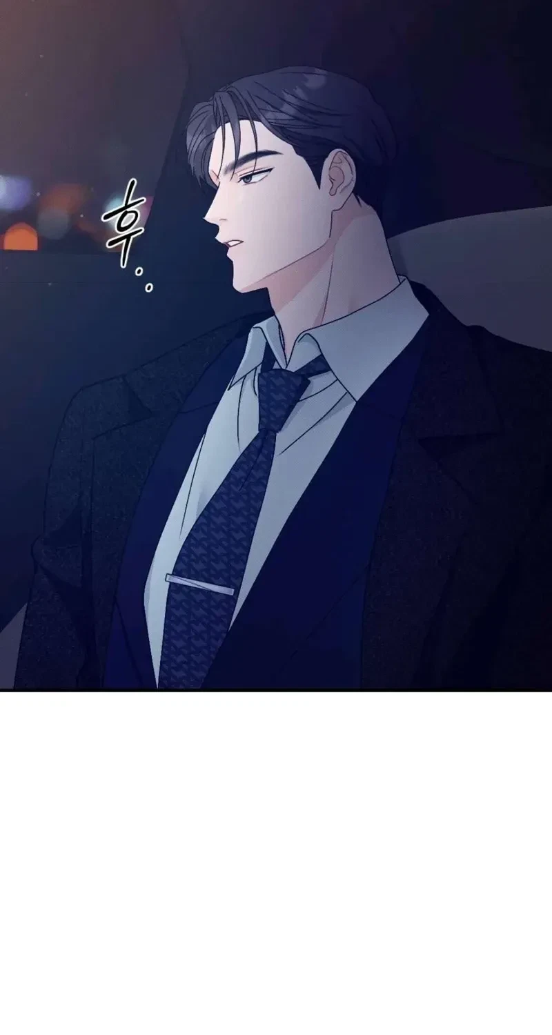 Chapter 4, page 22