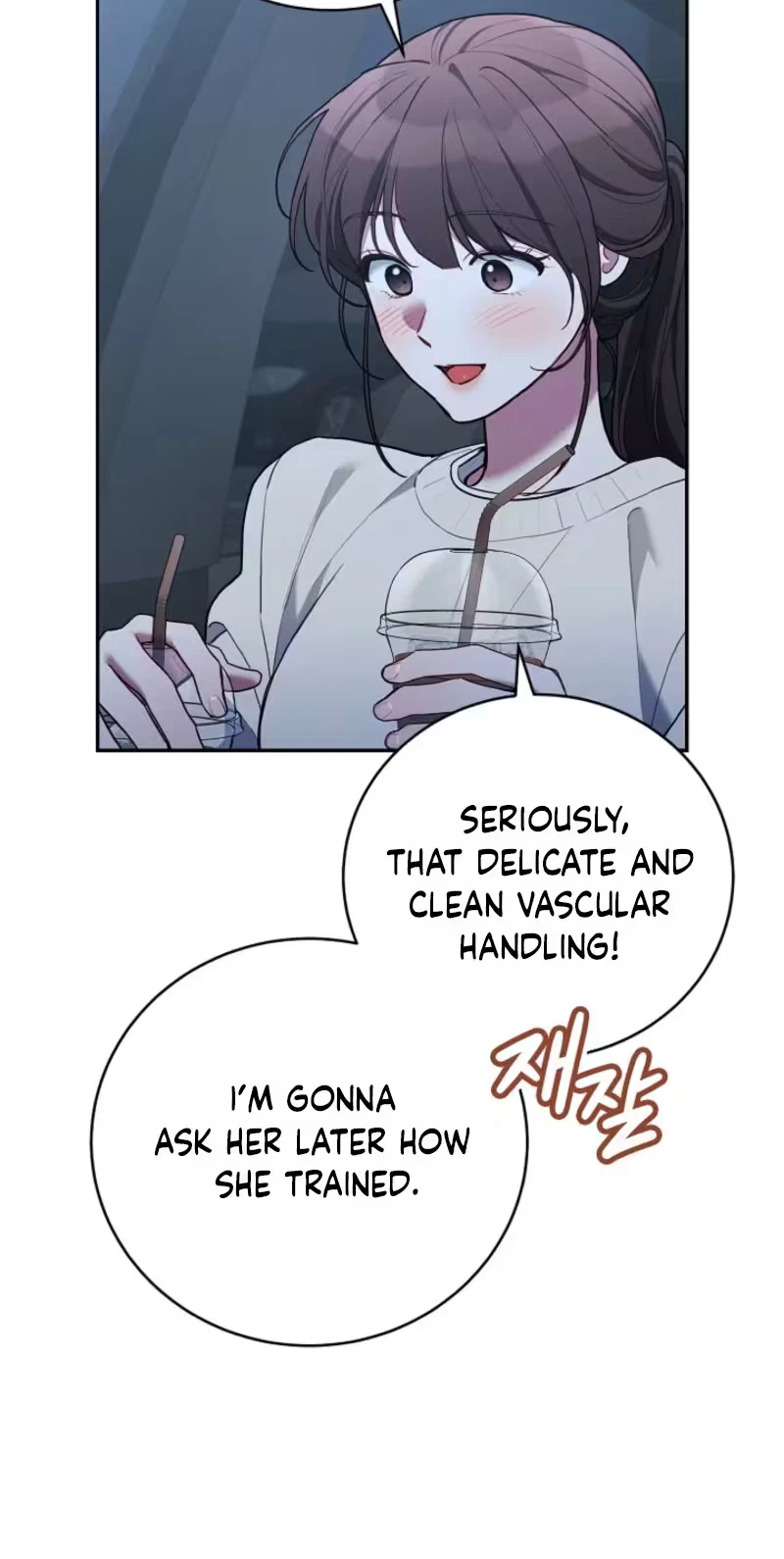 Chapter 40, page 5