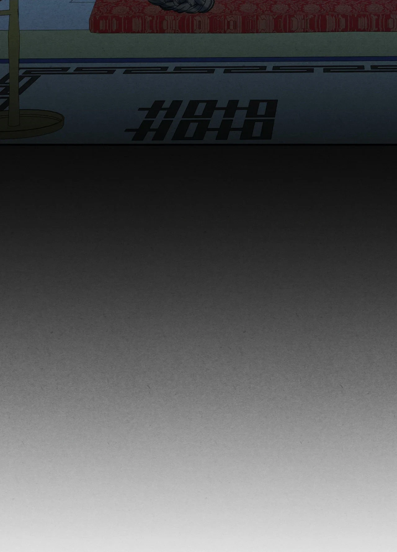 Sweet Ruin Chapter 12, page 104