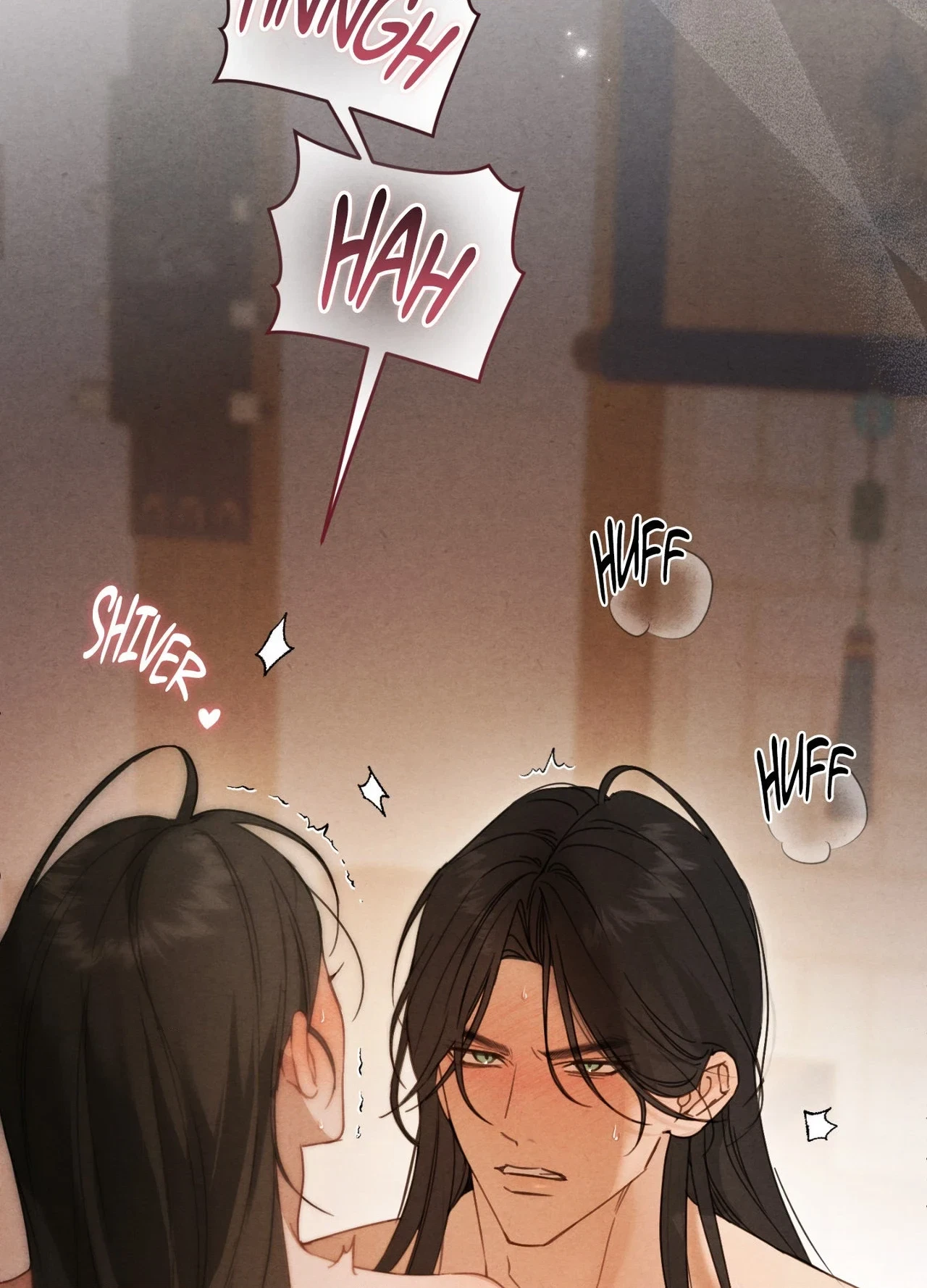 Sweet Ruin Chapter 12, page 25