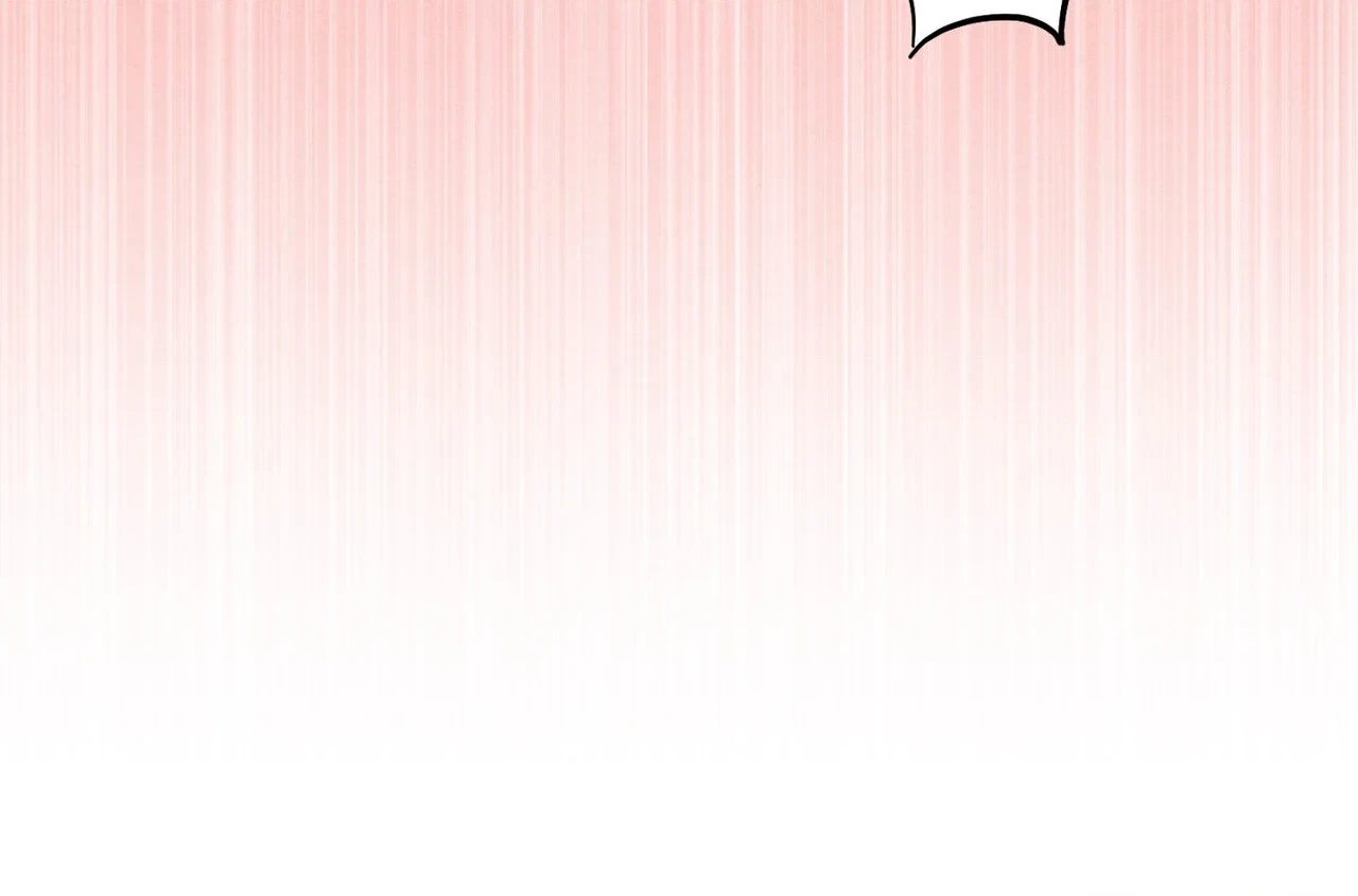 Sweet Ruin Chapter 12, page 74