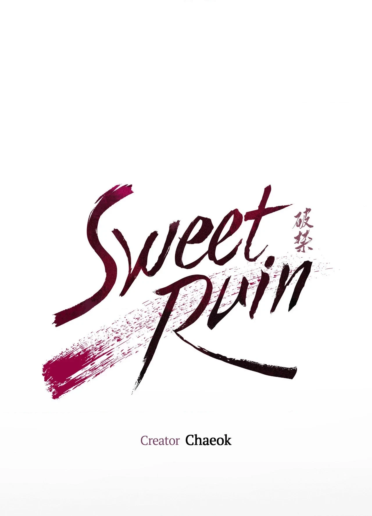 Sweet Ruin Chapter 12, page 90