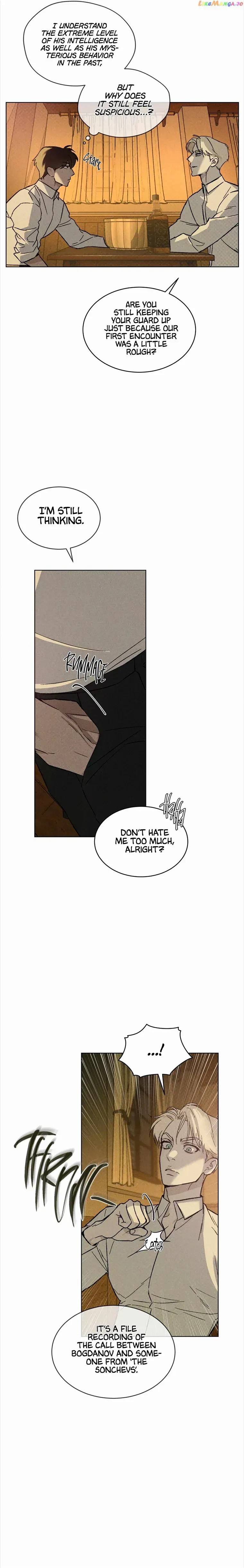 Chapter 21, page 7