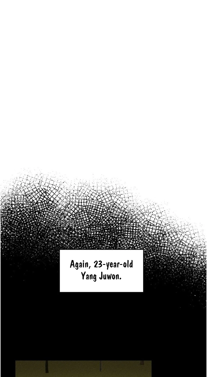 Plaything Senior Chapter 42, page 13