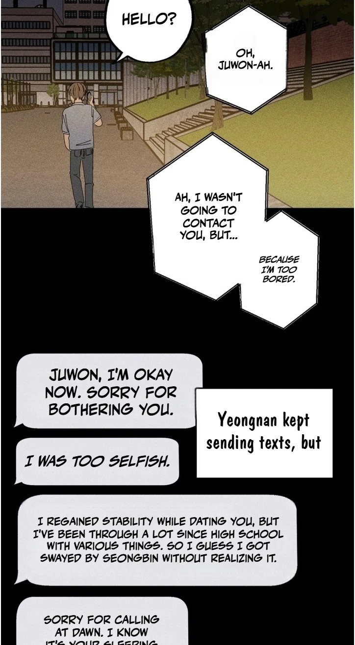 Plaything Senior Chapter 42, page 16
