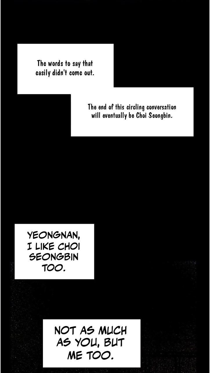 Plaything Senior Chapter 42, page 20