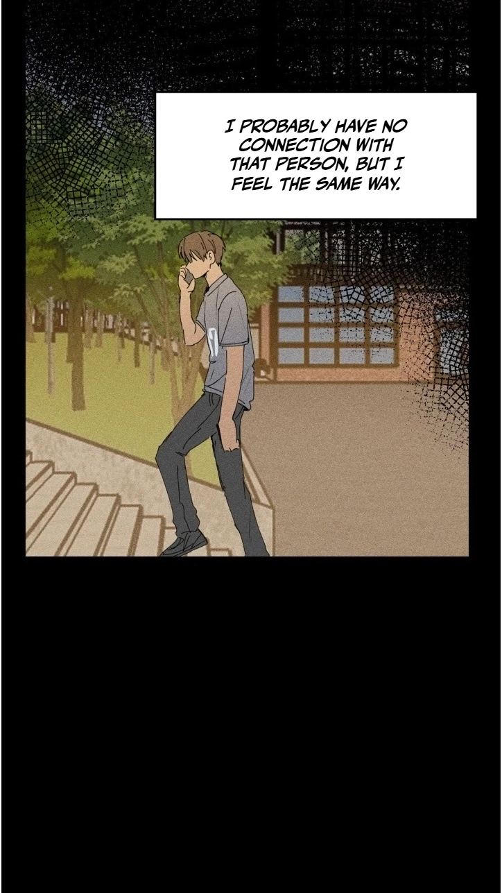 Plaything Senior Chapter 42, page 21