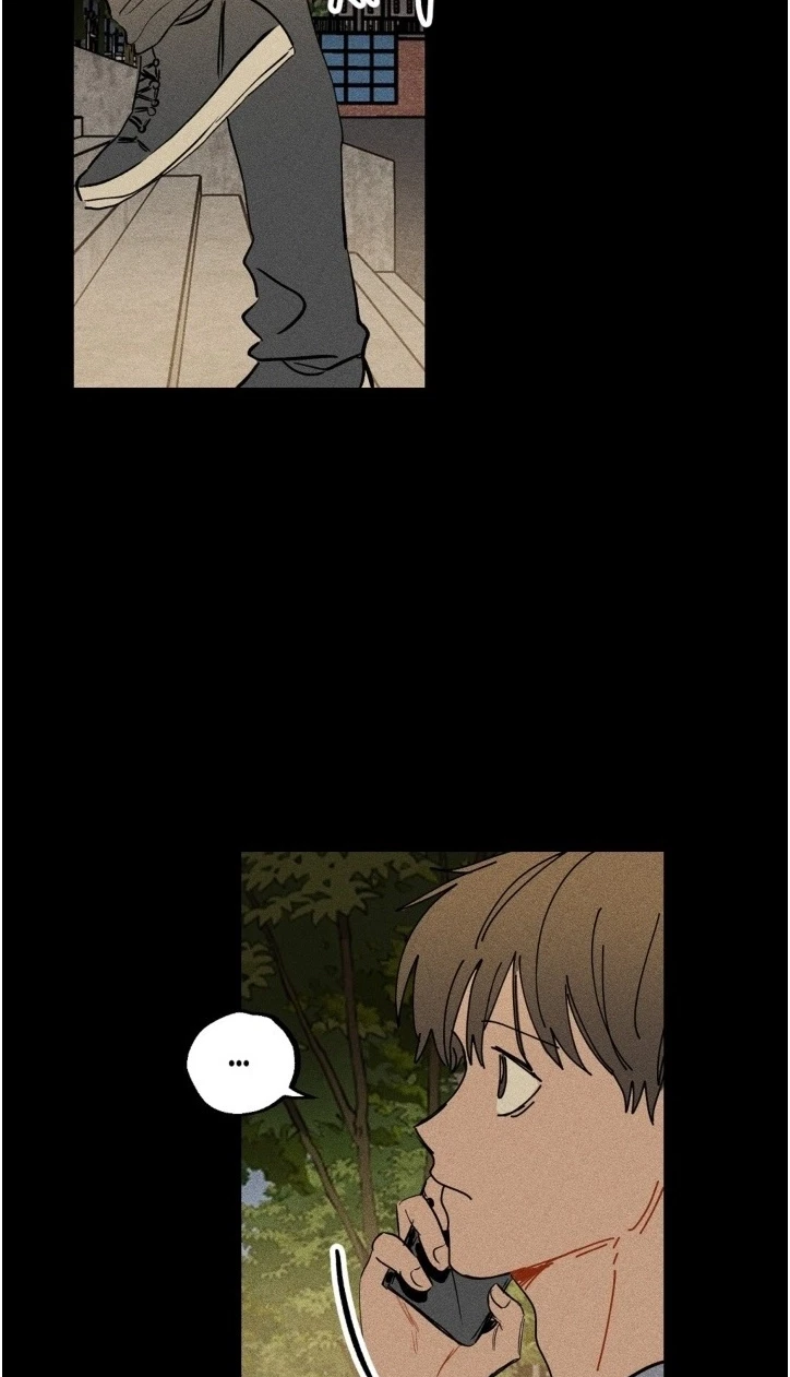 Plaything Senior Chapter 42, page 23