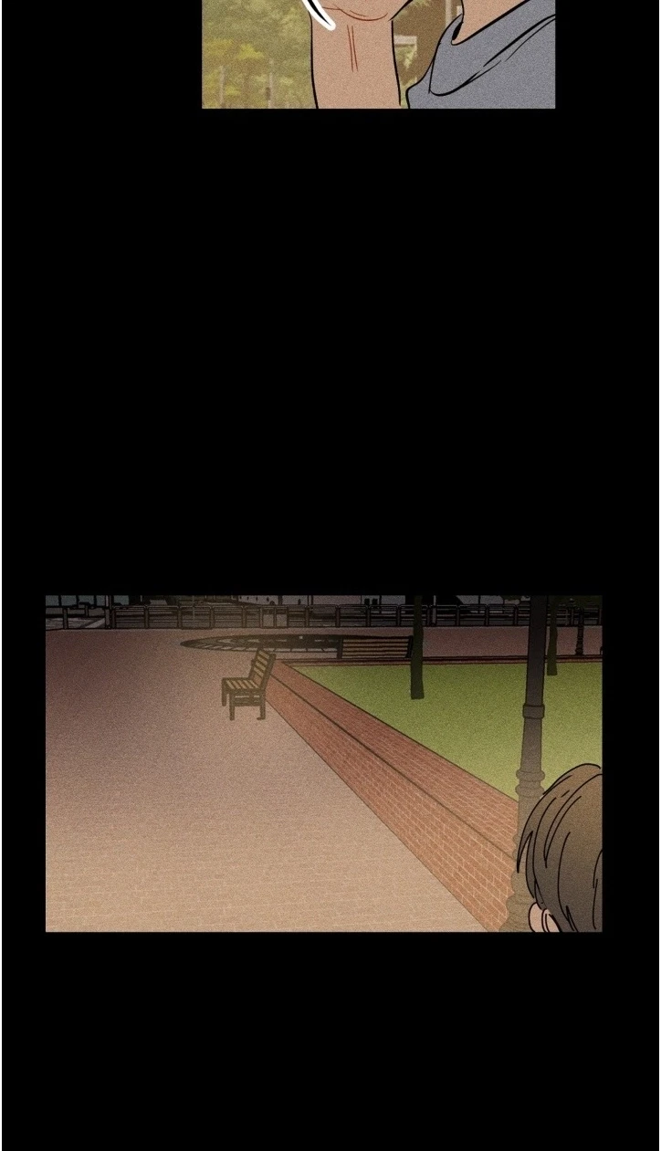 Plaything Senior Chapter 42, page 24
