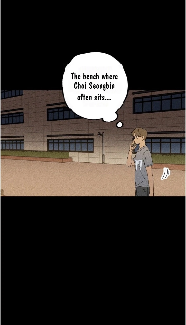 Plaything Senior Chapter 42, page 25