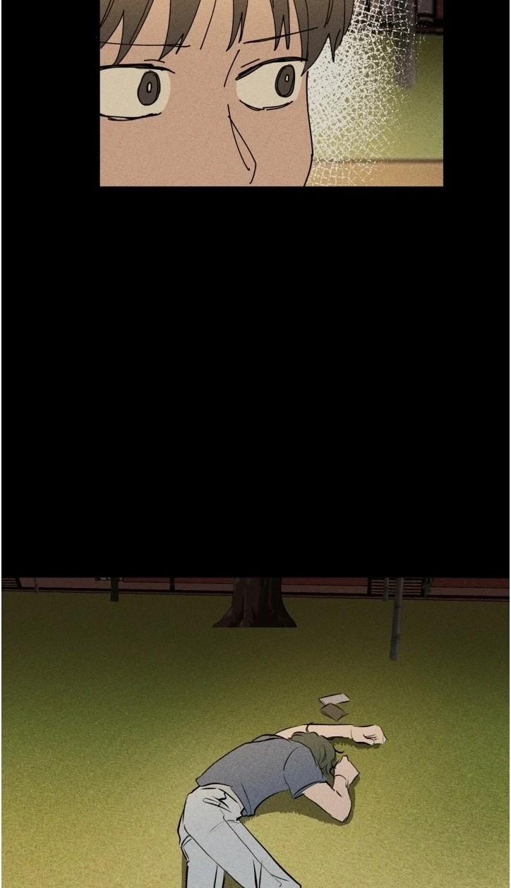 Plaything Senior Chapter 42, page 28