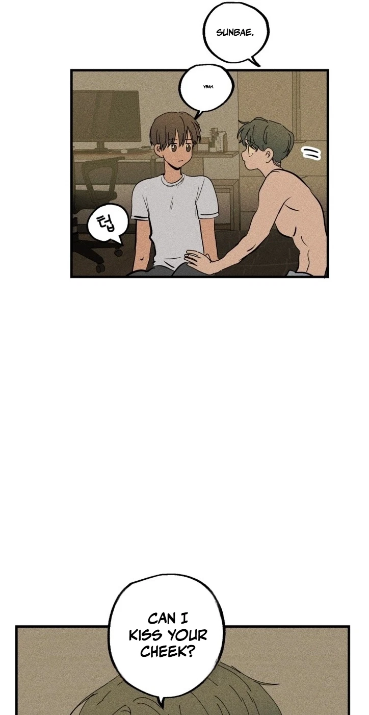 Plaything Senior Chapter 42, page 3