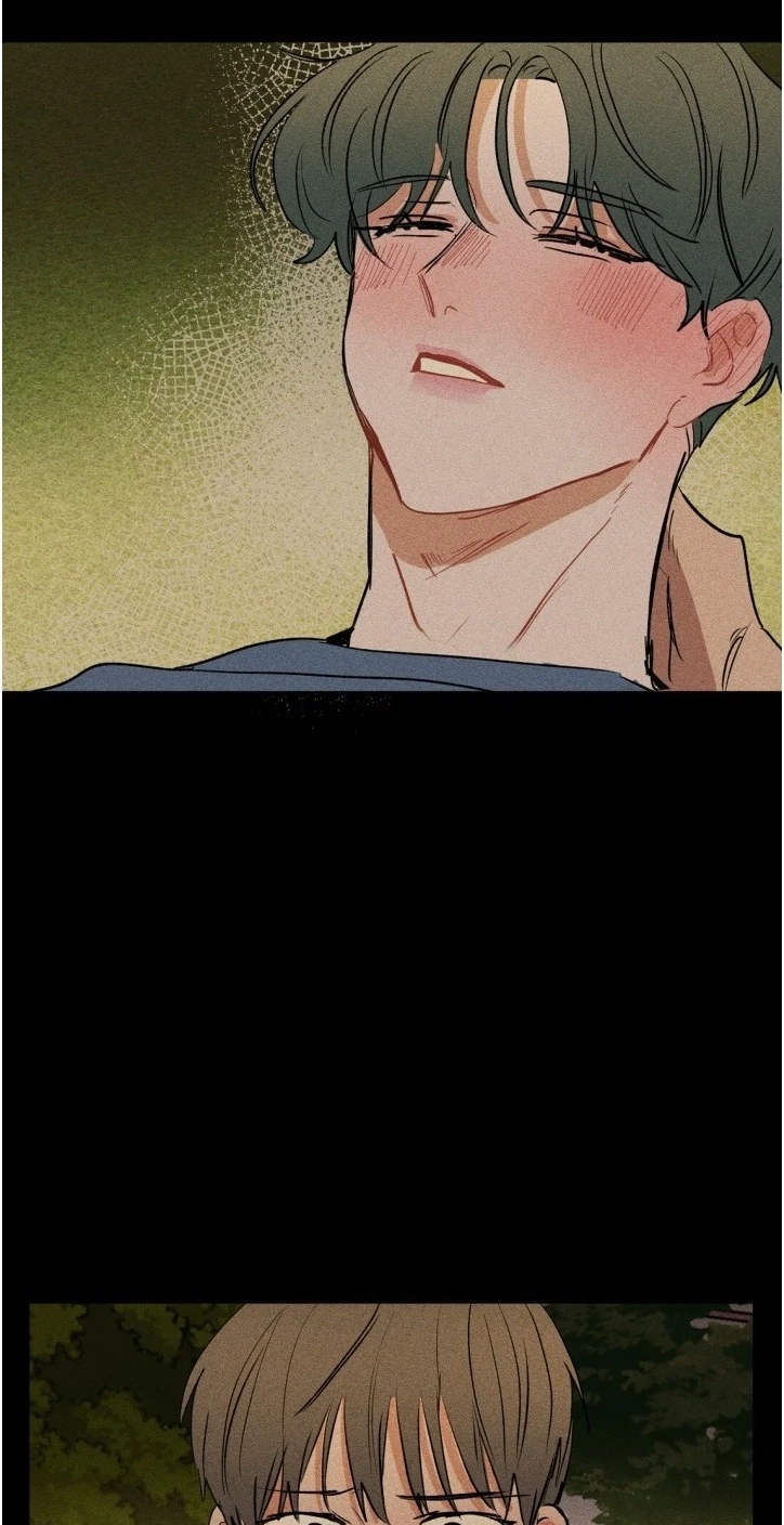 Plaything Senior Chapter 42, page 33
