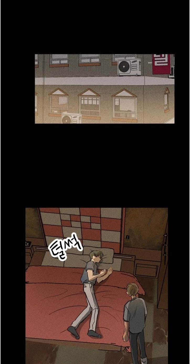 Plaything Senior Chapter 42, page 47