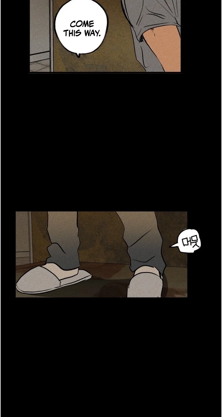 Plaything Senior Chapter 42, page 50