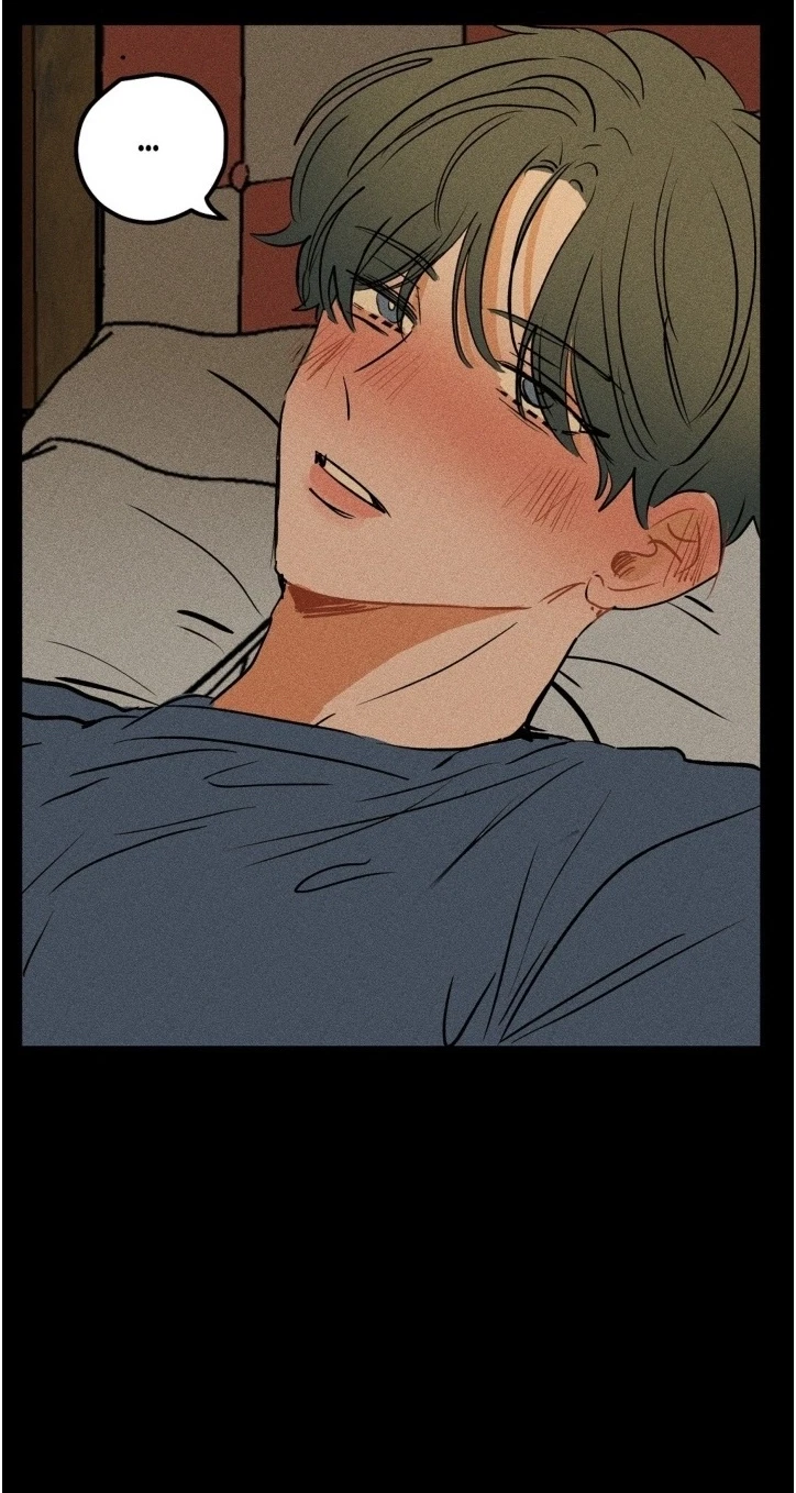 Plaything Senior Chapter 42, page 53