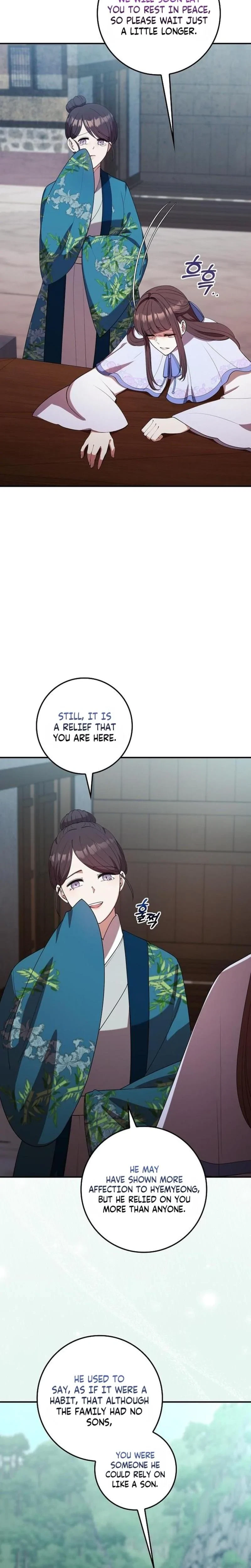 The Tyrant Who Loved Lies Chapter 38, page 17