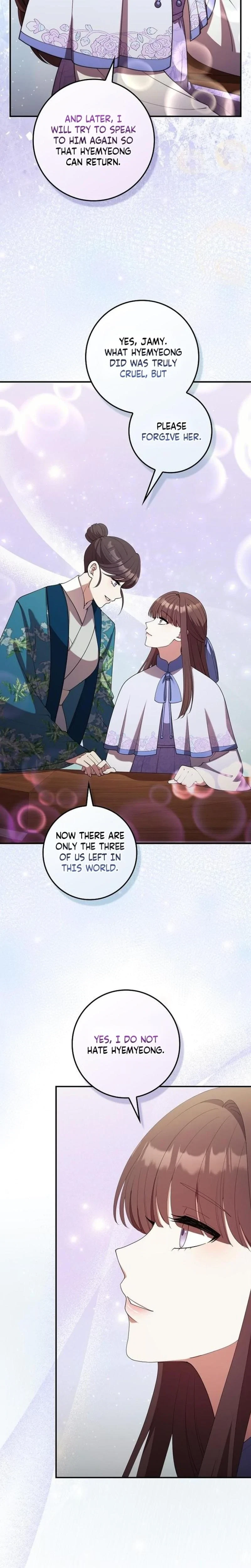 The Tyrant Who Loved Lies Chapter 38, page 22