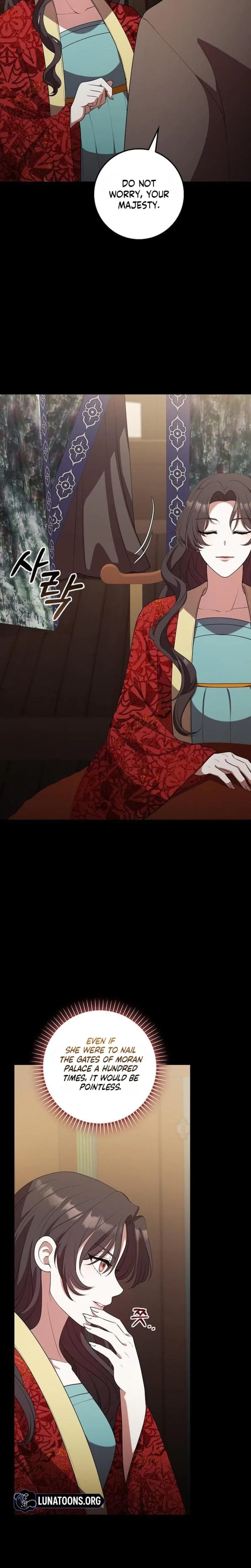 The Tyrant Who Loved Lies Chapter 38, page 6