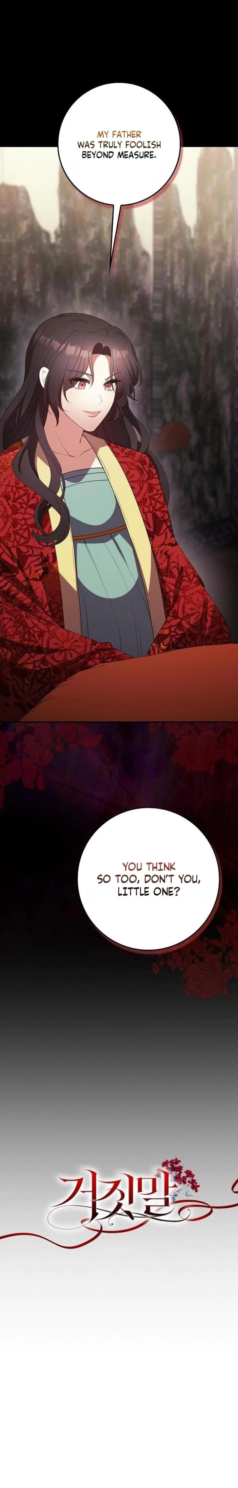 The Tyrant Who Loved Lies Chapter 38, page 7