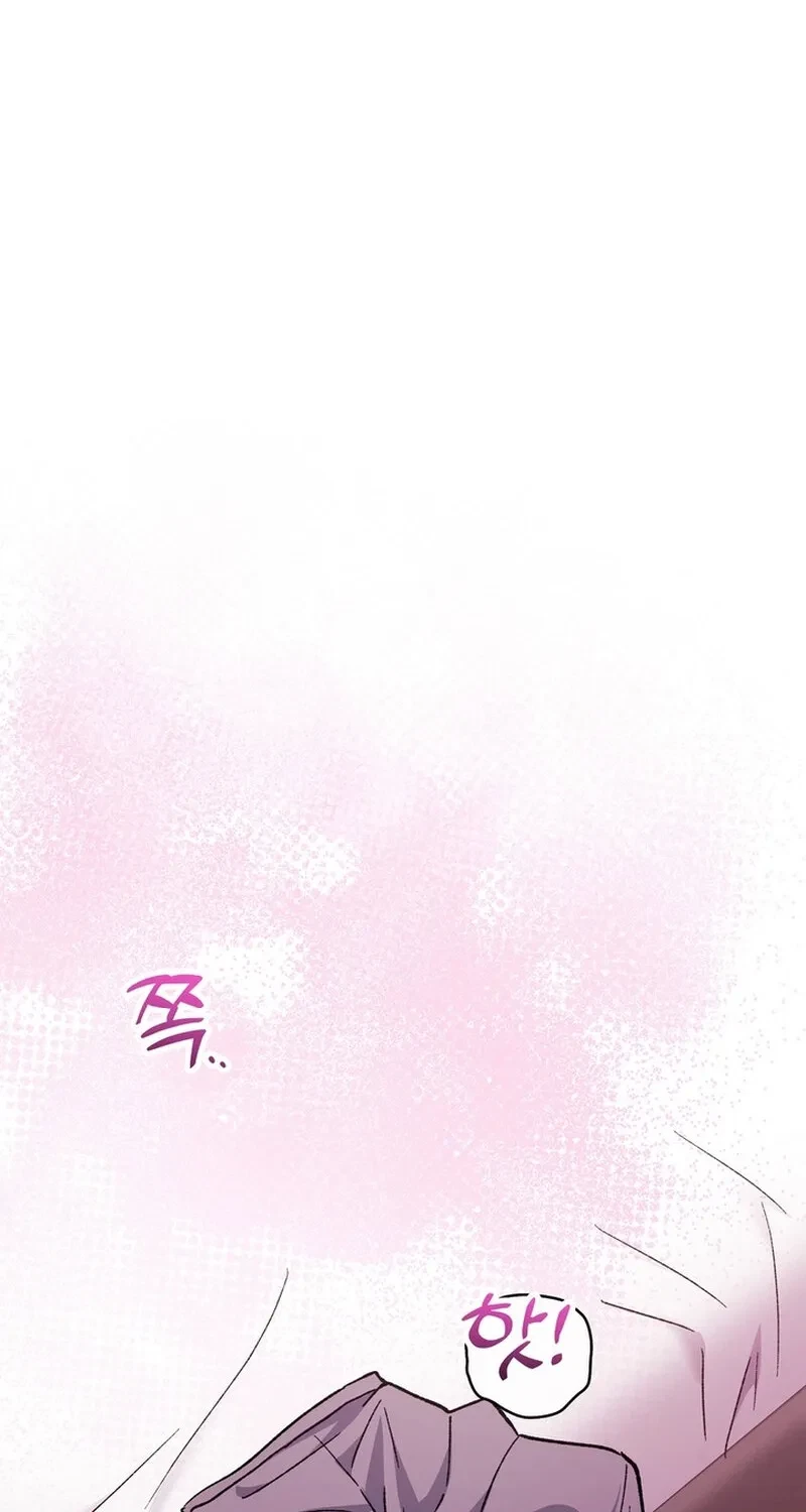 Chapter 34, page 2