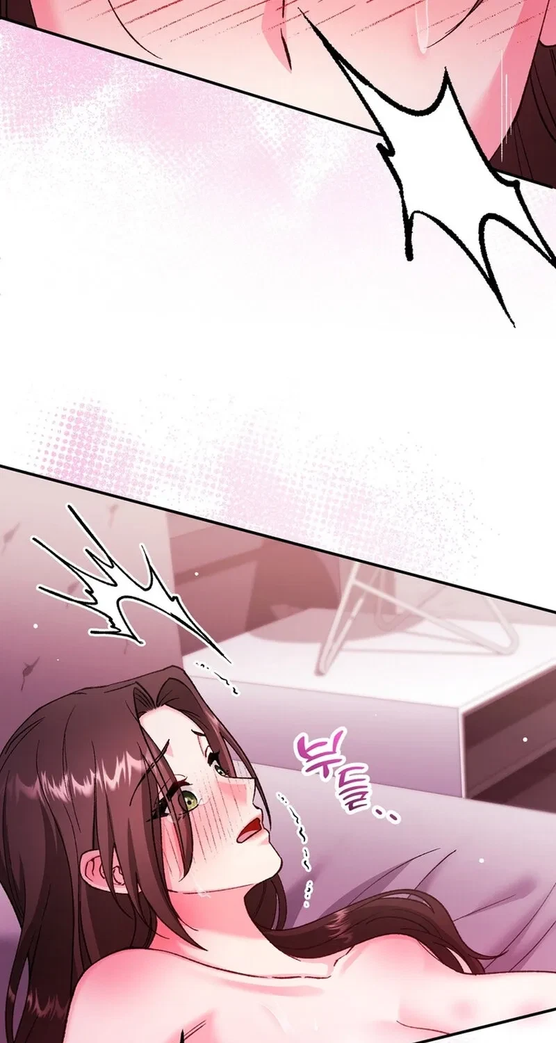 Chapter 34, page 21