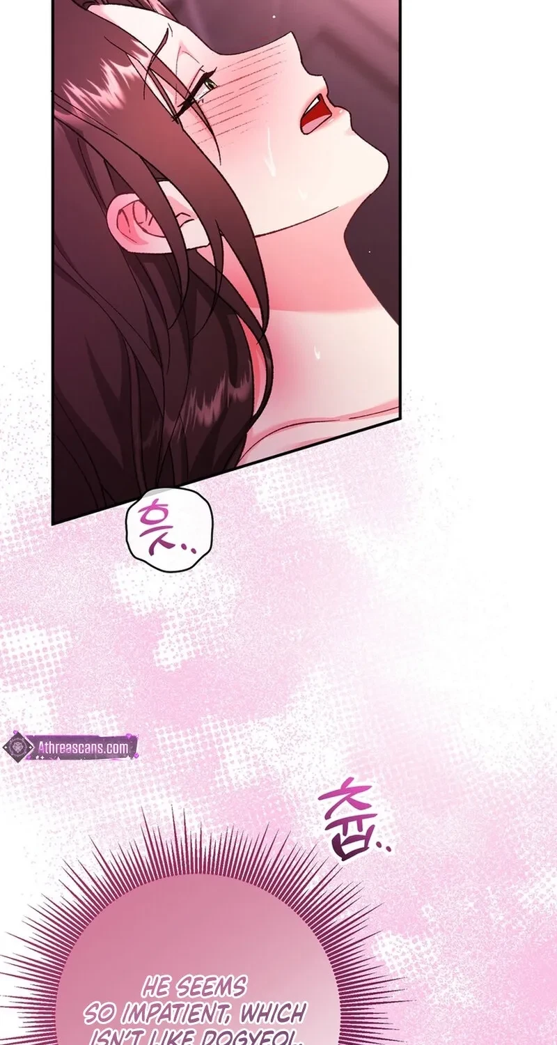 Chapter 34, page 5