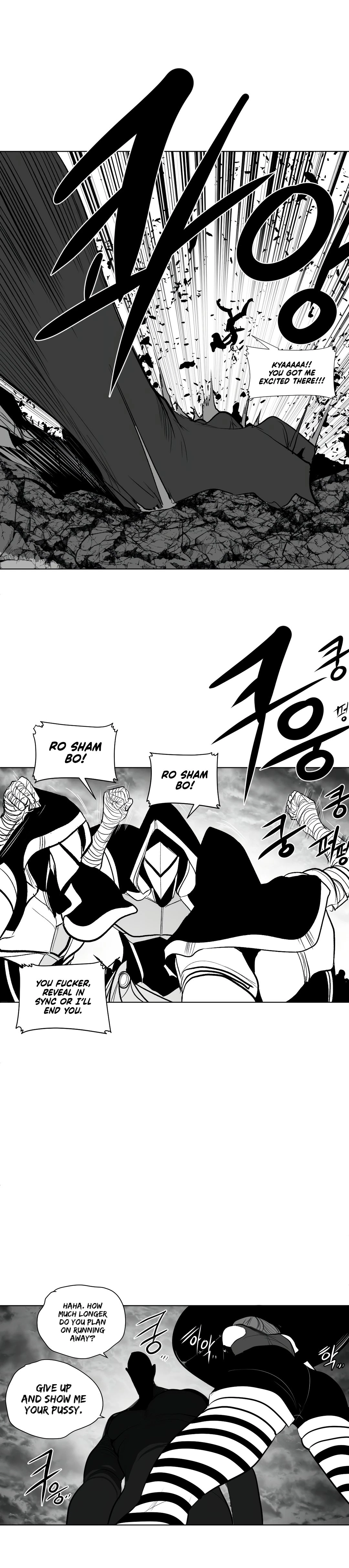 Chapter 89, page 14