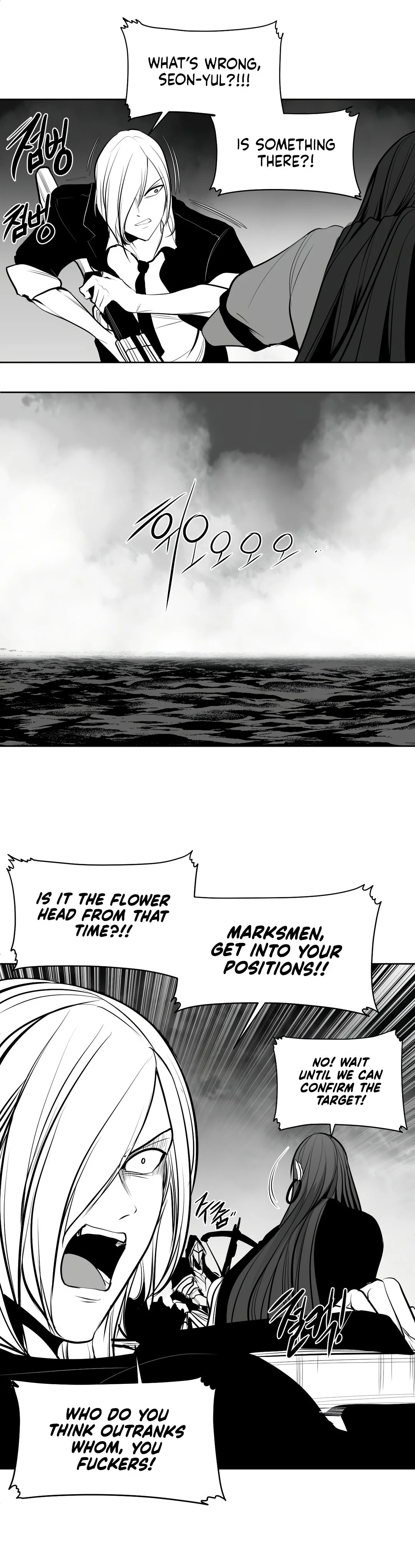 Chapter 89, page 28