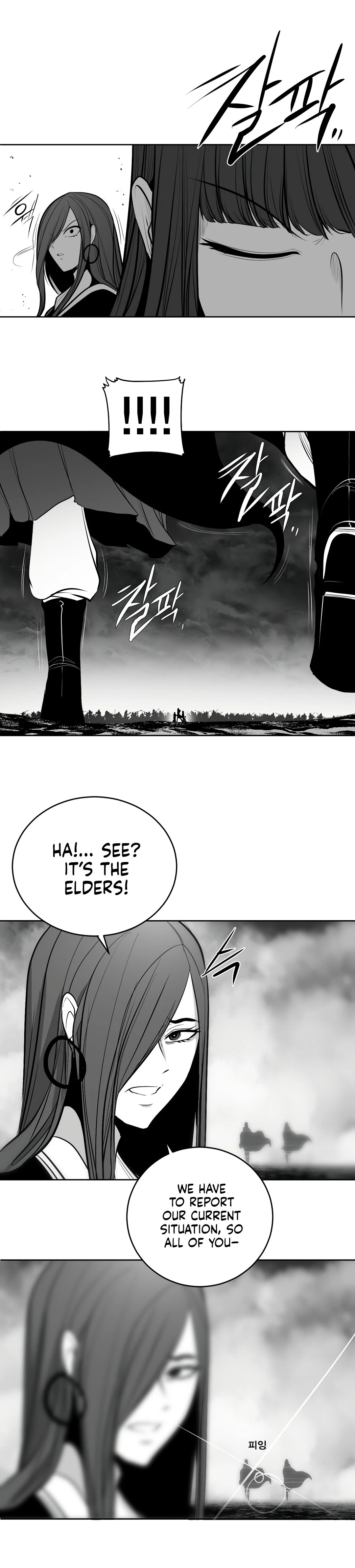 Chapter 89, page 29