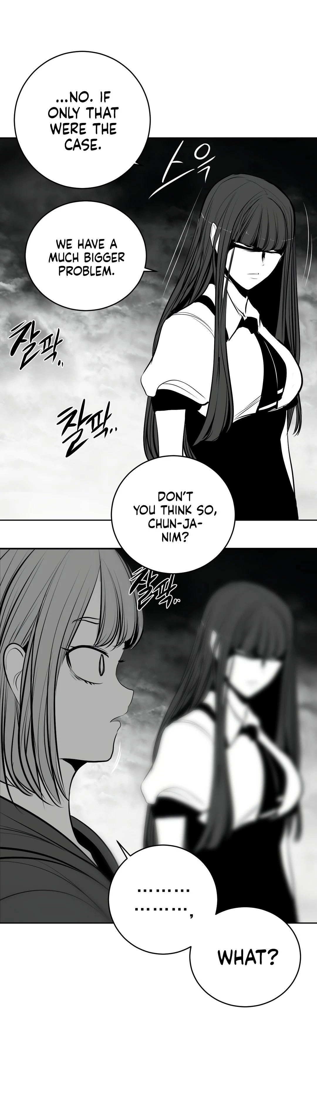 Chapter 89, page 32